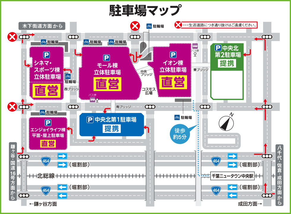 イオンモール営業時間外のマップ