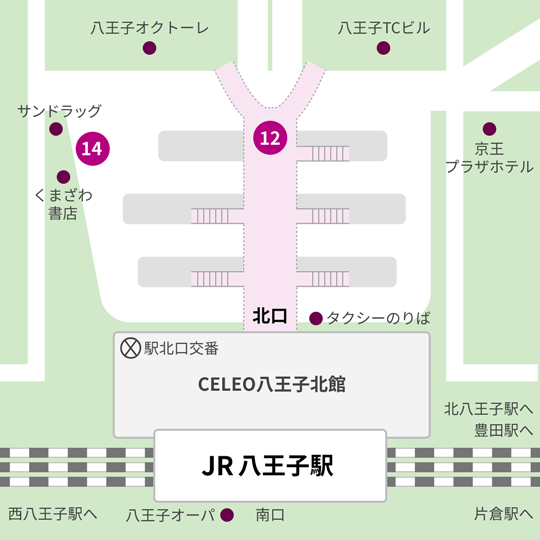 電車をご利用の方に向けたアクセスマップ