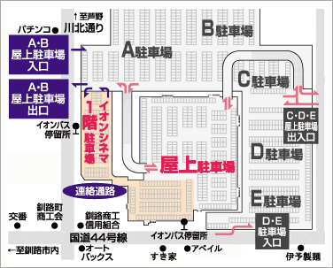 駐車場マップ