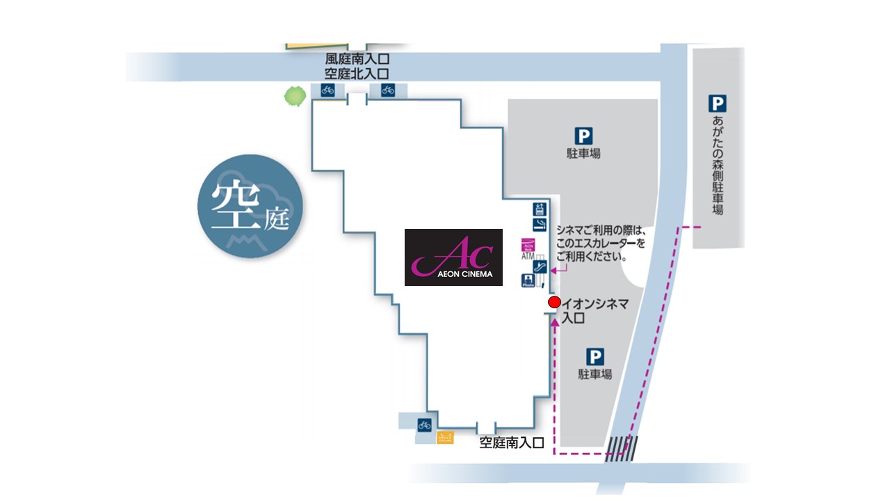 イオンモール営業時間外のマップ