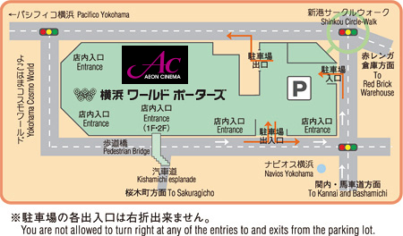Driving Map