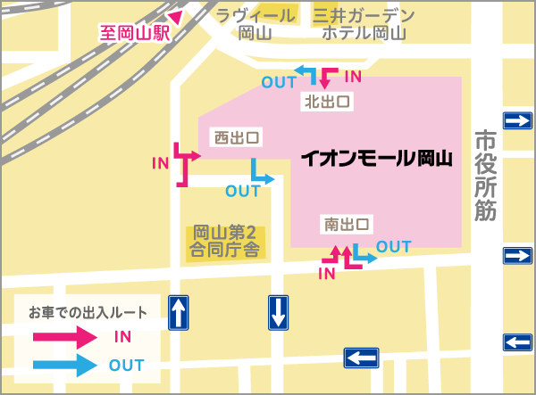 イオンモール営業時間外におけるお車でのアクセスマップ
