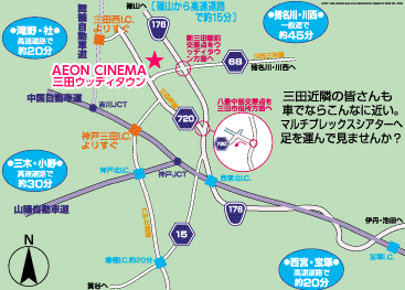 Driving Map