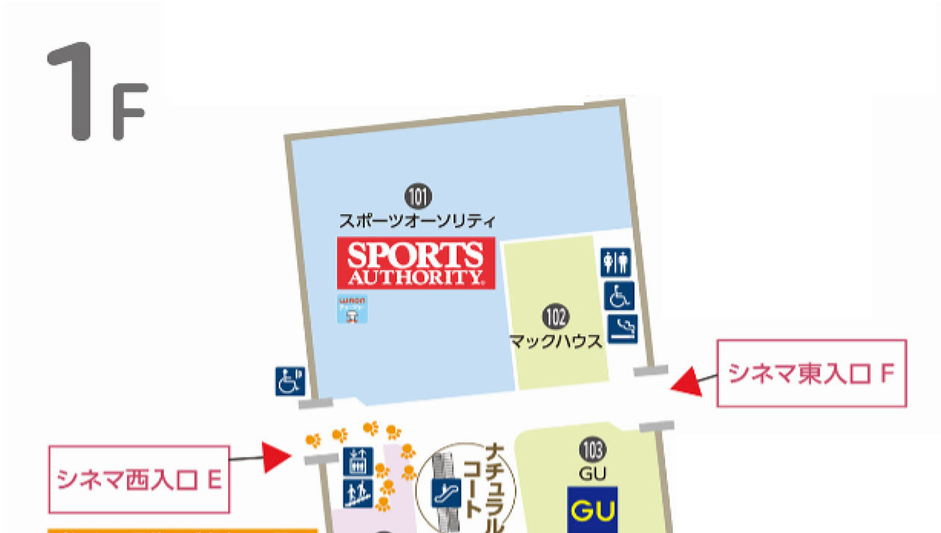 イオンモール営業時間外のマップ