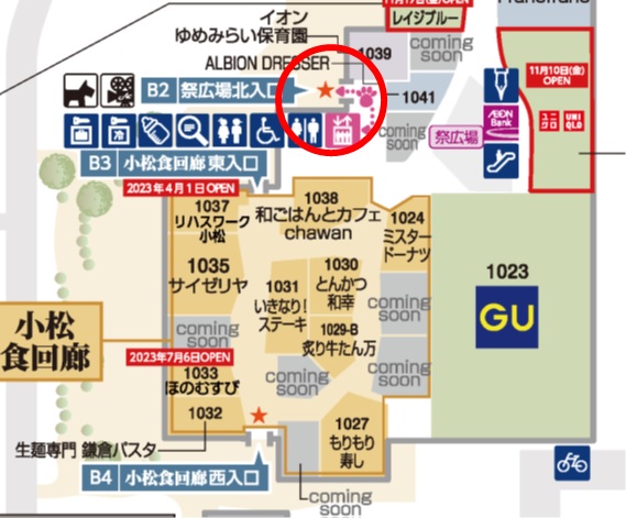 イオンモール営業時間外のマップ