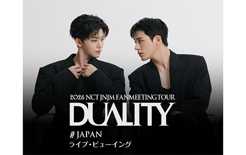 2026 NCT JNJM FANMEETING TOUR [DUALITY] # JAPAN