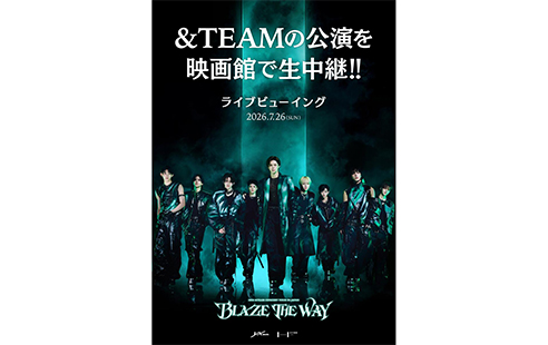 2026 &TEAM CONCERT TOUR 'BLAZE THE WAY' in JAPAN