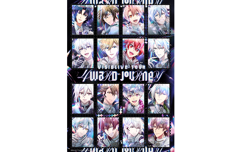 アイドリッシュセブン VISIBLIVE TOUR "4WARD JOURNEY"