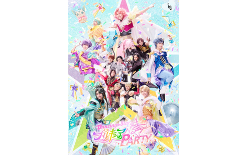Dancing☆Starプリキュア The Stage PARTY