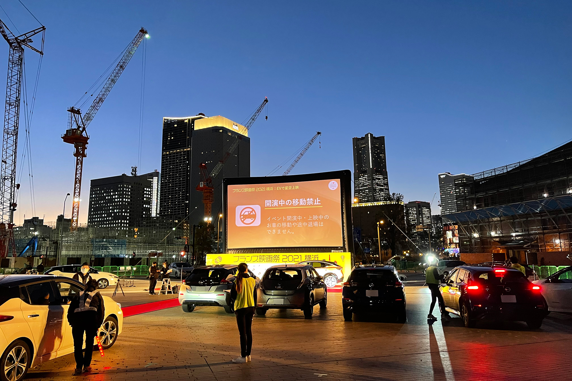 フランス映画祭2021 横浜 Festival du film français au Japon 2021