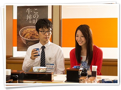 箱入り息子の恋