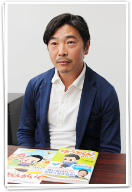 「小池賢太郎(『劇場版 ゆうとくんがいく』プロデューサー)」