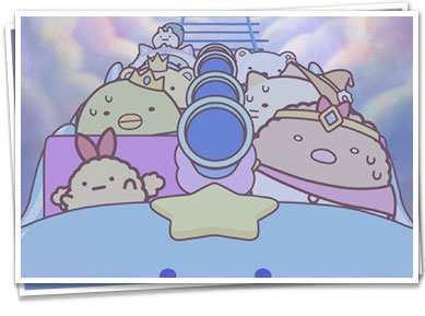 映画 すみっコぐらし 空の王国とふたりのコ