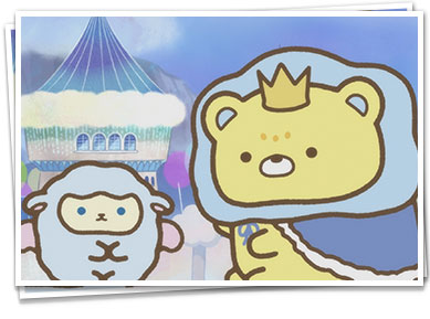 映画 すみっコぐらし 空の王国とふたりのコ