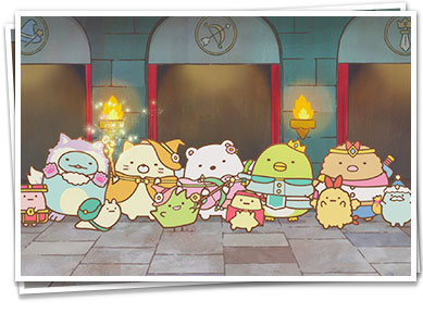 映画 すみっコぐらし 空の王国とふたりのコ