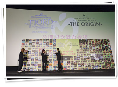 MGA MAGICAL 10 YEARS SPECIAL GREETING & CINEMA VIEWING「舞台挨拶」