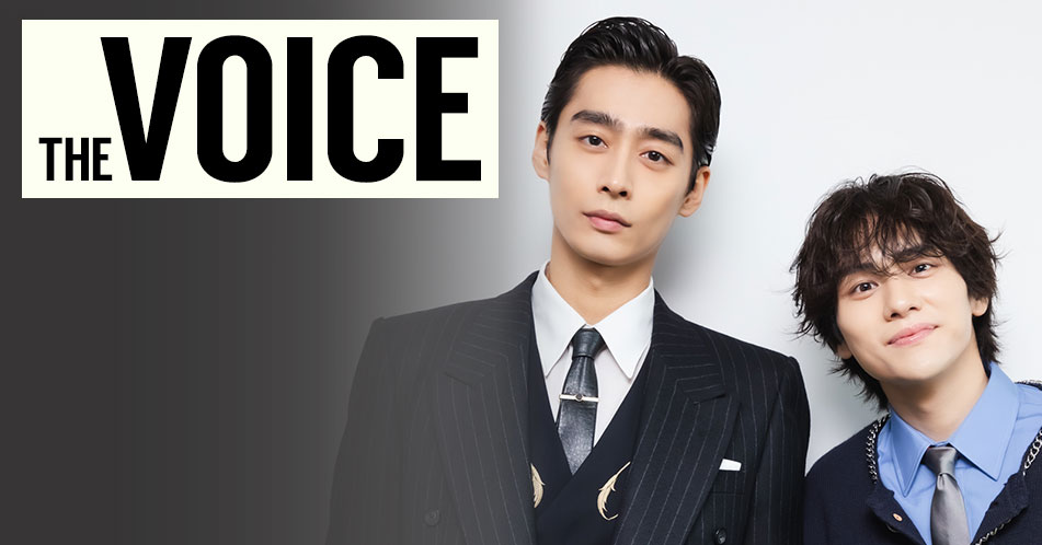 THE VOICE｜俳優・山下幸輝 / 俳優・濱尾ノリタカ