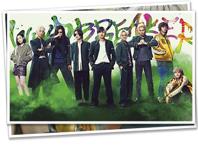 WIND BREAKER／ウィンドブレイカー