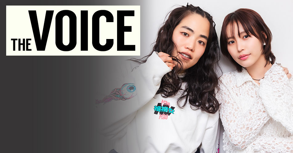 THE VOICE｜俳優・南沙良 / 監督・ゆりやんレトリィバァ