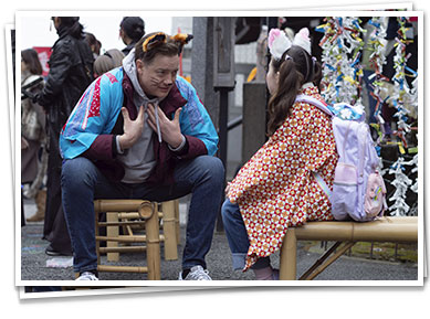 『レンタル・ファミリー』