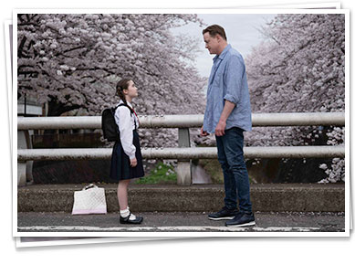 『レンタル・ファミリー』