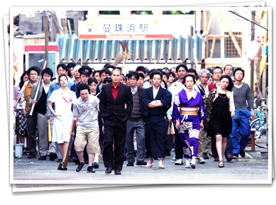 『極道大戦争』