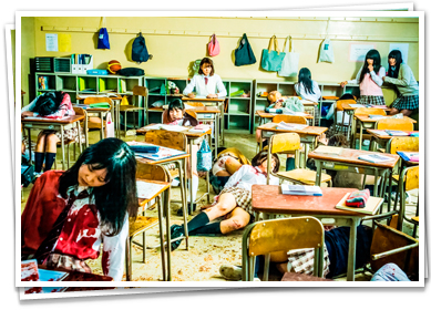 『リアル鬼ごっこ』