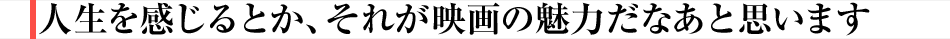 ※キャッチが入ります※キャッチが入ります※キャッチが入ります