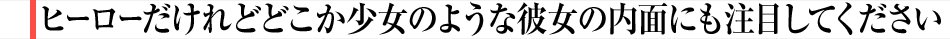 ※キャッチが入ります※キャッチが入ります※キャッチが入ります