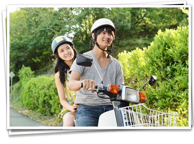 青夏 きみに恋した30日