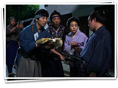 引っ越し大名！