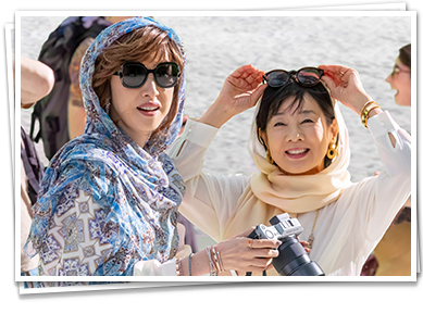 最高の人生の見つけ方