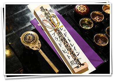 ブレット・トレイン