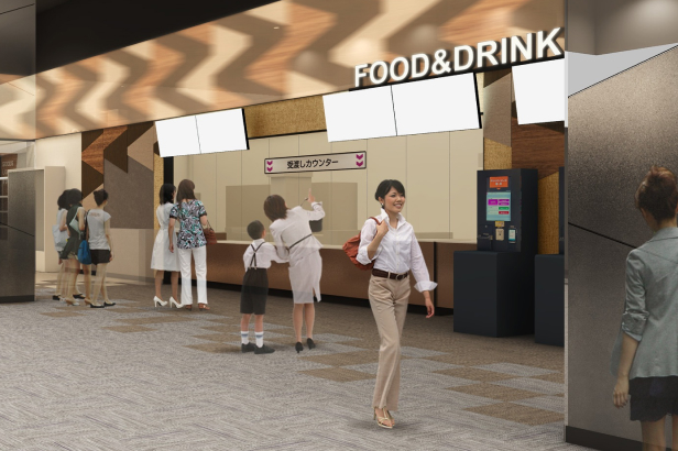 待ち時間を減らしたセルフオーダーの飲食売店