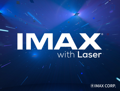 IMAX®レーザーシアター