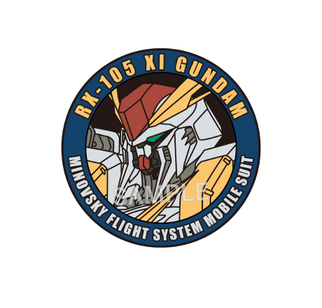 ラバーコースター（Ξガンダム）