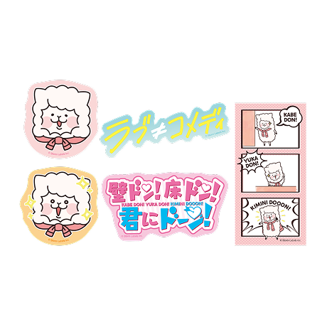 ステッカーセット