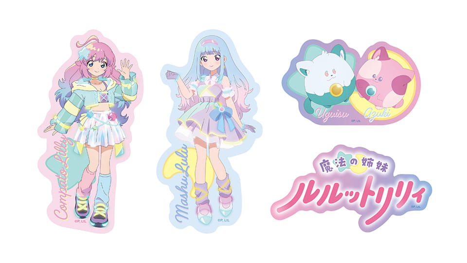 ダイカットオーロラステッカー