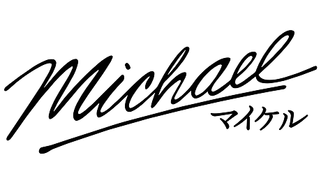 Michael／マイケル