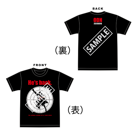 青島シルエットTシャツ