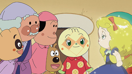 いのちの星ドーリィ場面集 集合写真