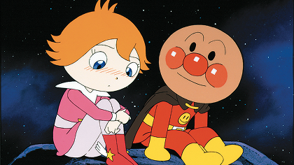 勇気の花がひらくとき場面集 キララ姫、アンパンマン