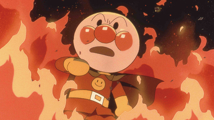 勇気の花がひらくとき場面集 アンパンマン