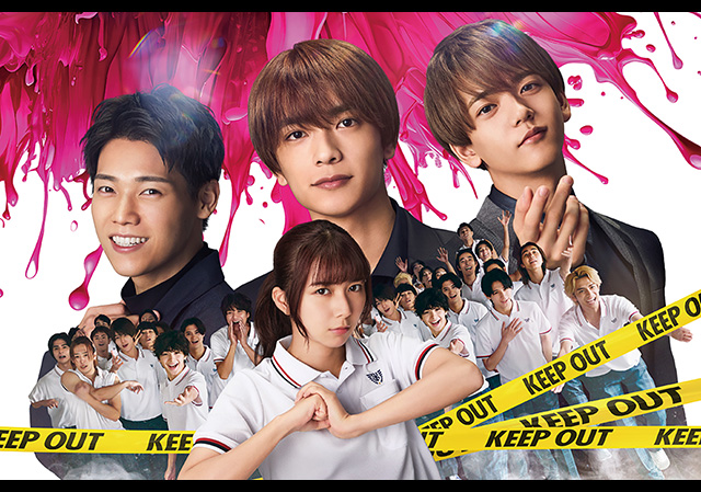 12月12日（金）公開 ロマンティック・キラー