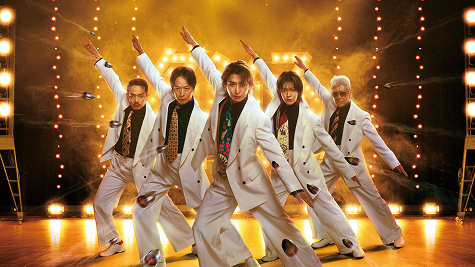 スペシャルズ　イメージ