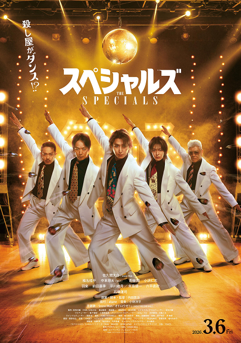 スペシャルズ The SPECIALS 2026.3.6 (Fri)