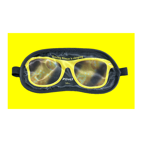 映画『スペシャルズ』オリジナルグッズ（非売品）【ダンスの後はしっかり休息！ダンシング殺し屋風アイマスク】