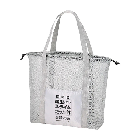 メッシュ巾着バック