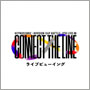 ヒプノシスマイク -Division Rap Battle- 8th LIVE ≪CONNECT THE LINE≫ to どついたれ本舗