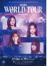 字幕 aespa：WORLD TOUR in cinemas